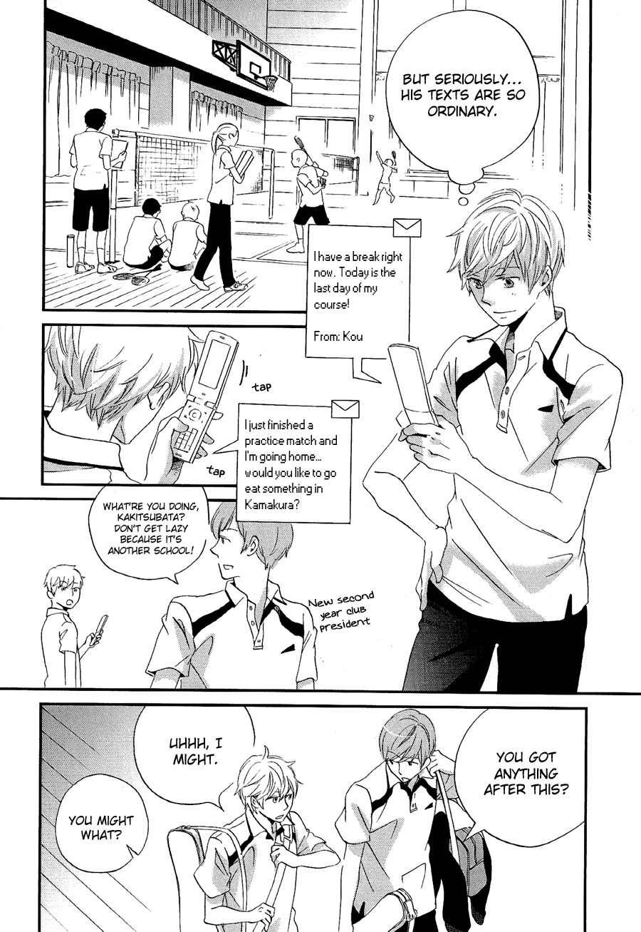Senpai Chapter 3 page 15 - Chapter 3