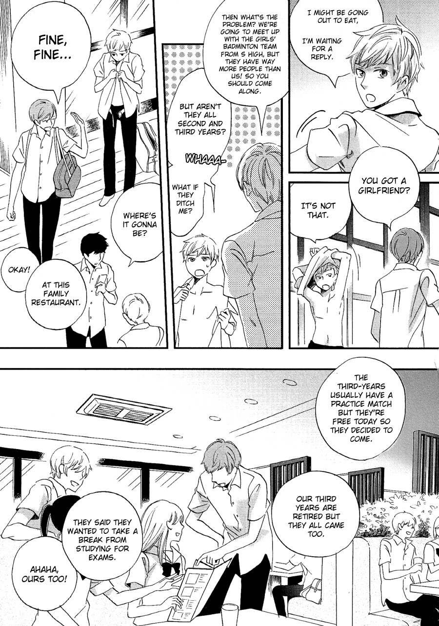 Senpai Chapter 3 page 16 - Chapter 3