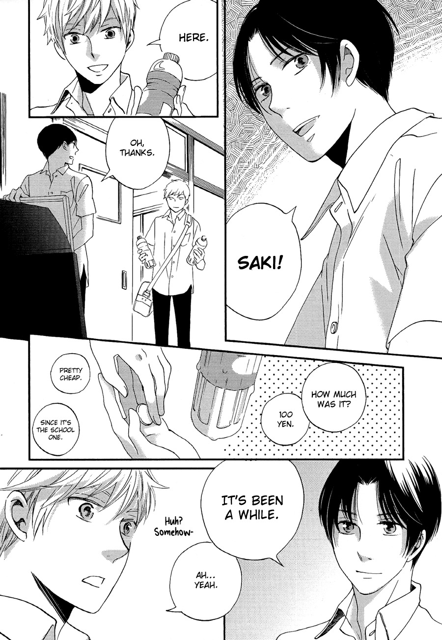 Senpai Chapter 3 page 5 - Chapter 3