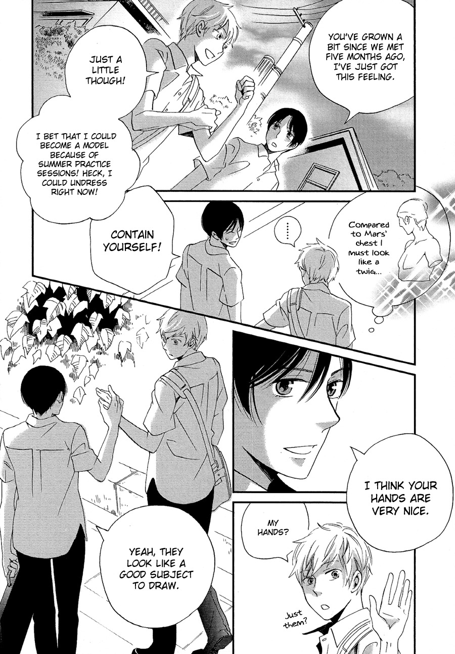 Senpai Chapter 3 page 7 - Chapter 3