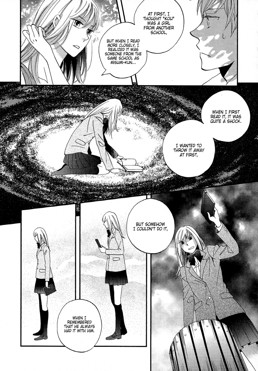 Senpai Chapter 4 page 10 - Chapter 4