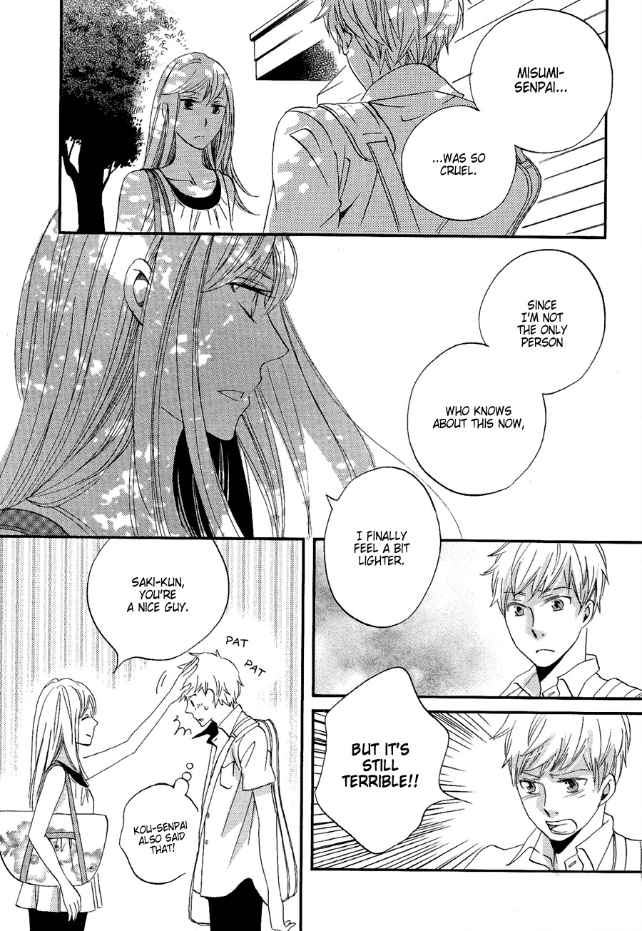 Senpai Chapter 4 page 12 - Chapter 4