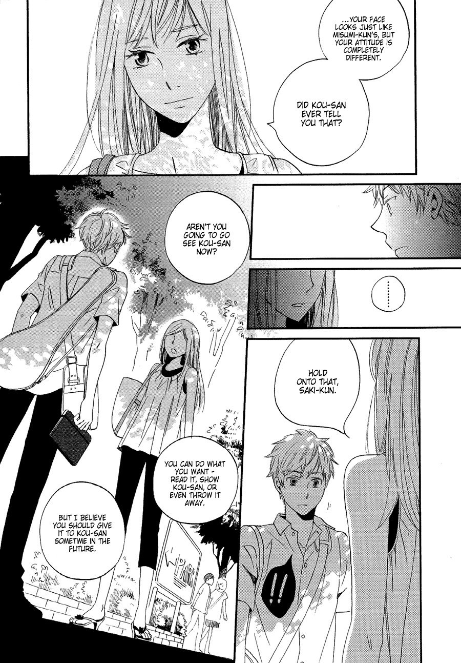 Senpai Chapter 4 page 13 - Chapter 4