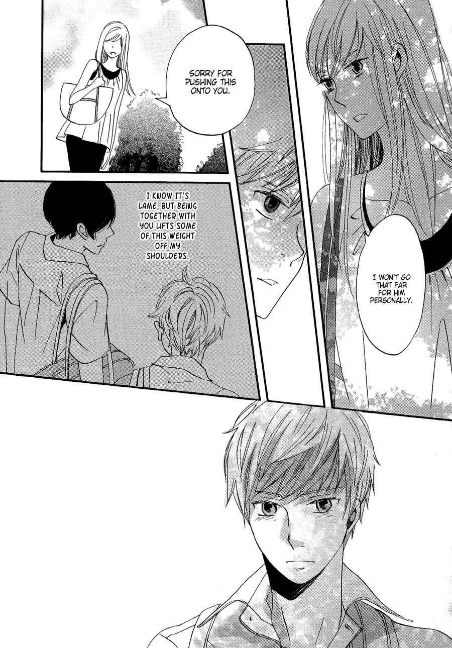 Senpai Chapter 4 page 14 - Chapter 4