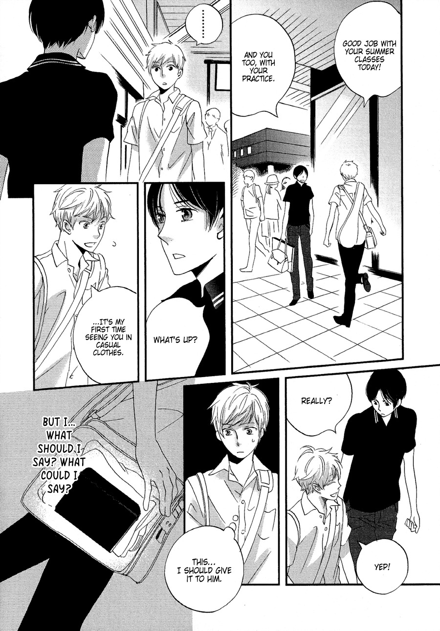 Senpai Chapter 4 page 17 - Chapter 4