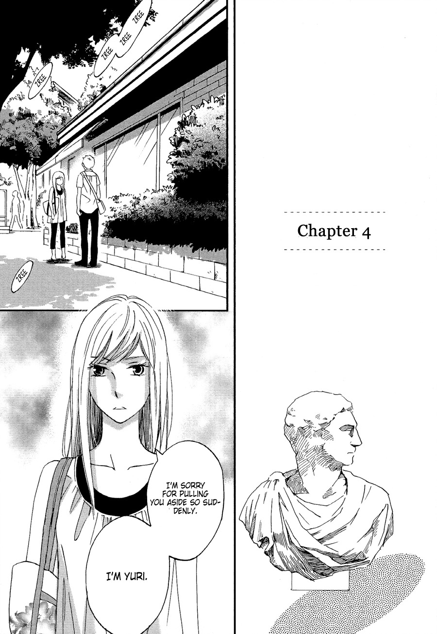 Senpai Chapter 4 page 2 - Chapter 4