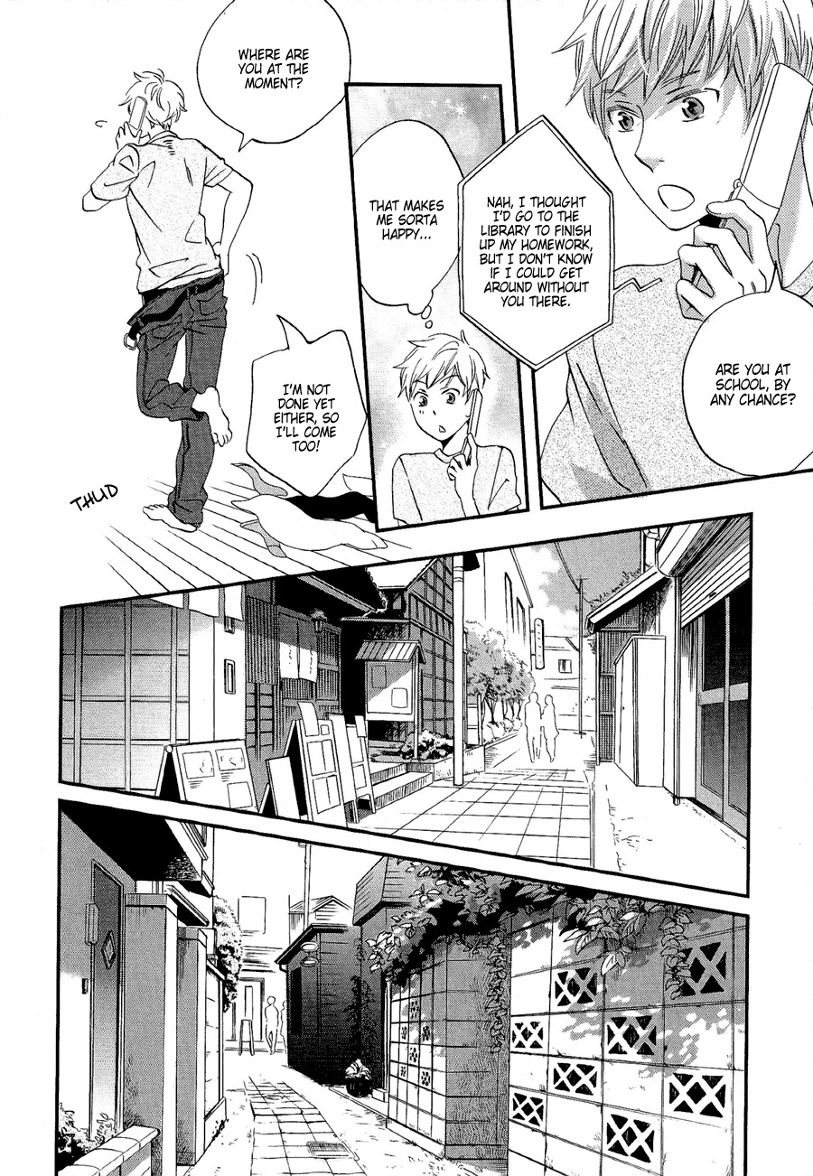 Senpai Chapter 4 page 21 - Chapter 4
