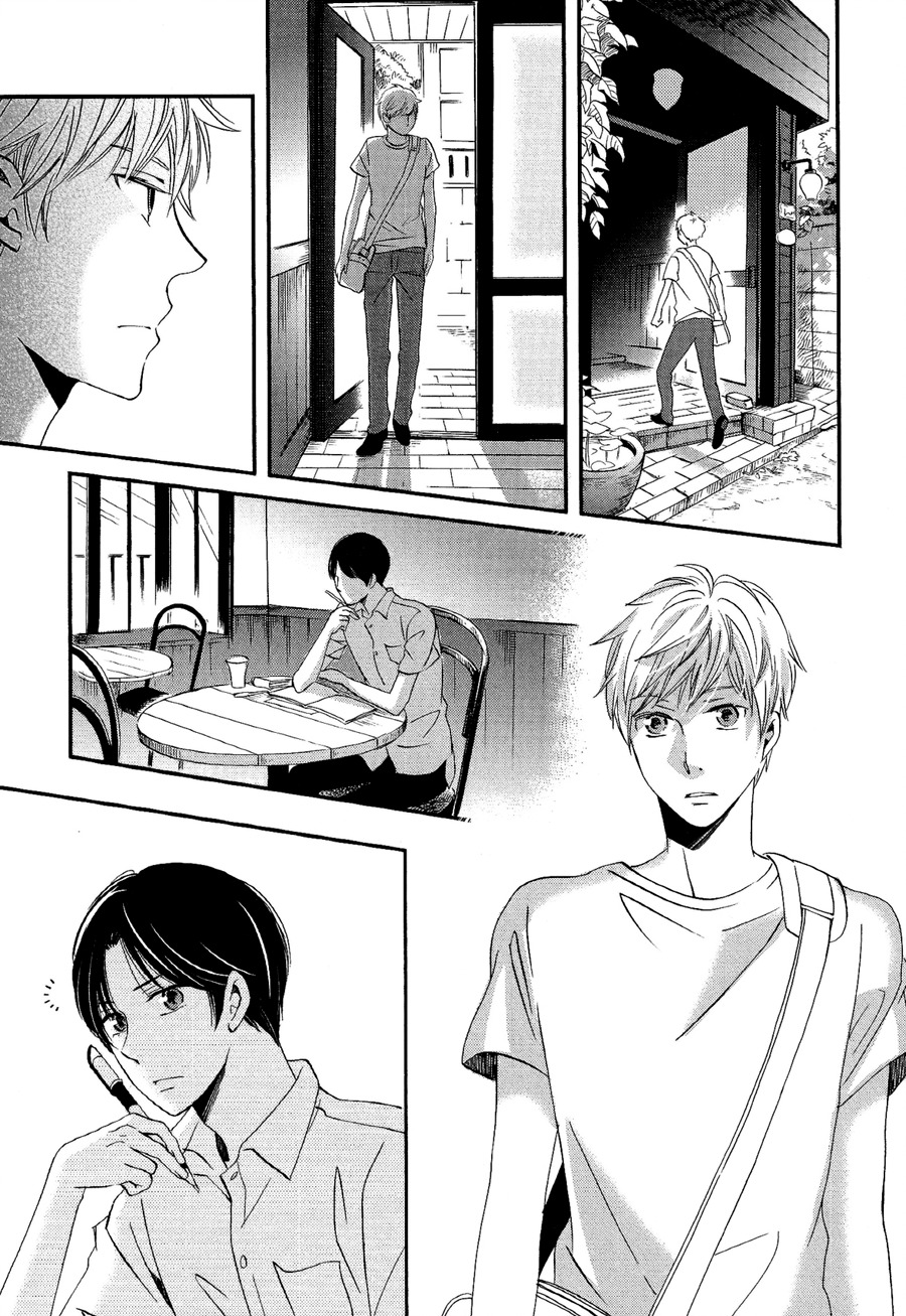 Senpai Chapter 4 page 22 - Chapter 4