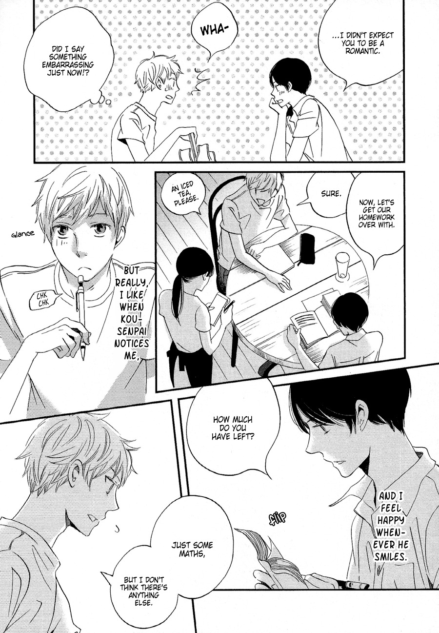 Senpai Chapter 4 page 24 - Chapter 4
