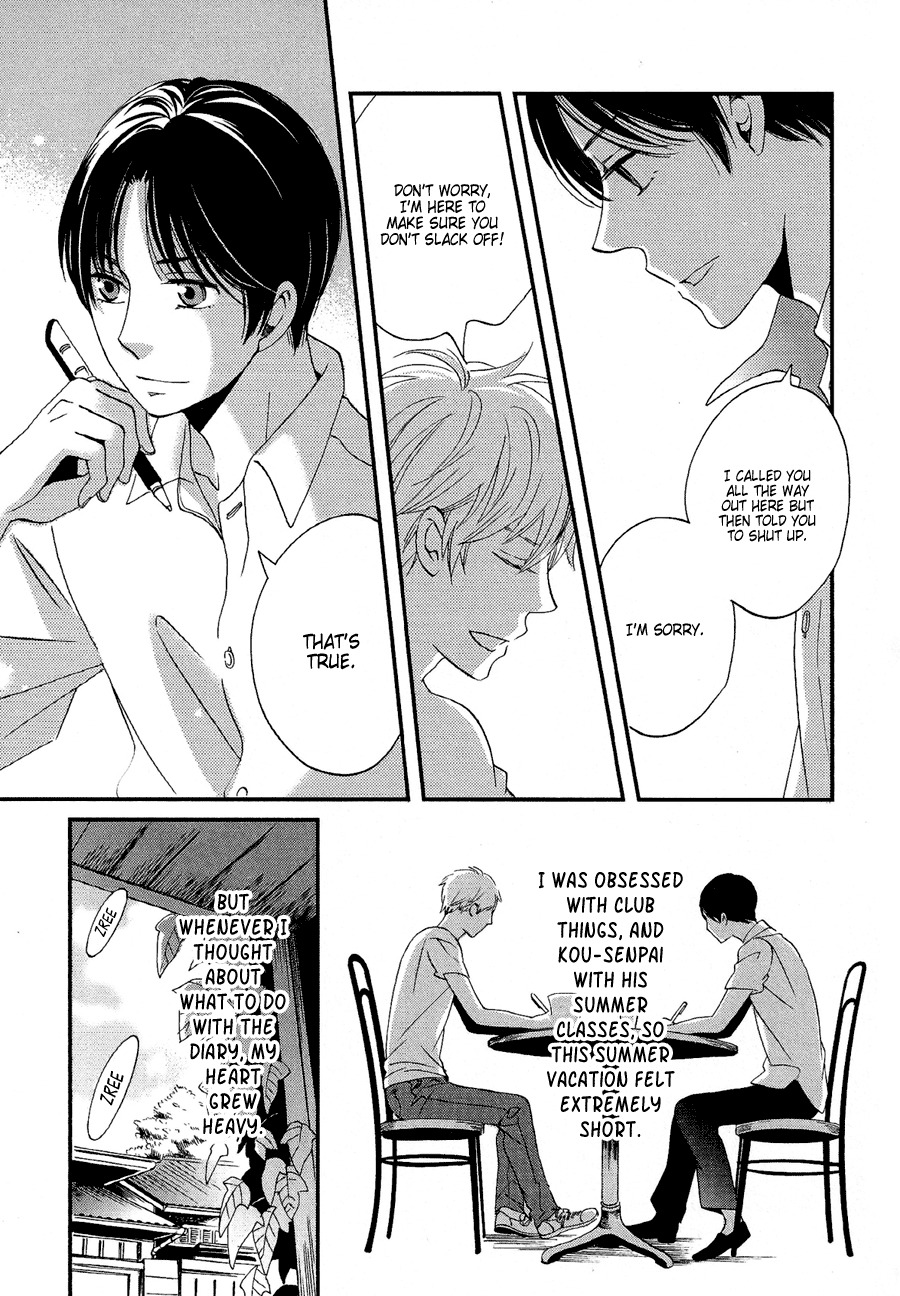 Senpai Chapter 4 page 26 - Chapter 4