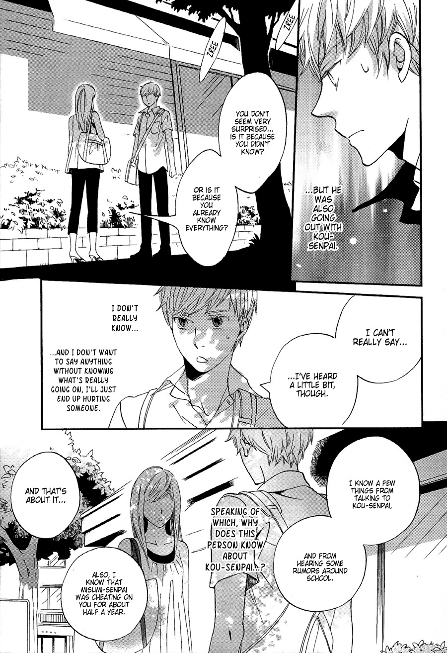 Senpai Chapter 4 page 4 - Chapter 4