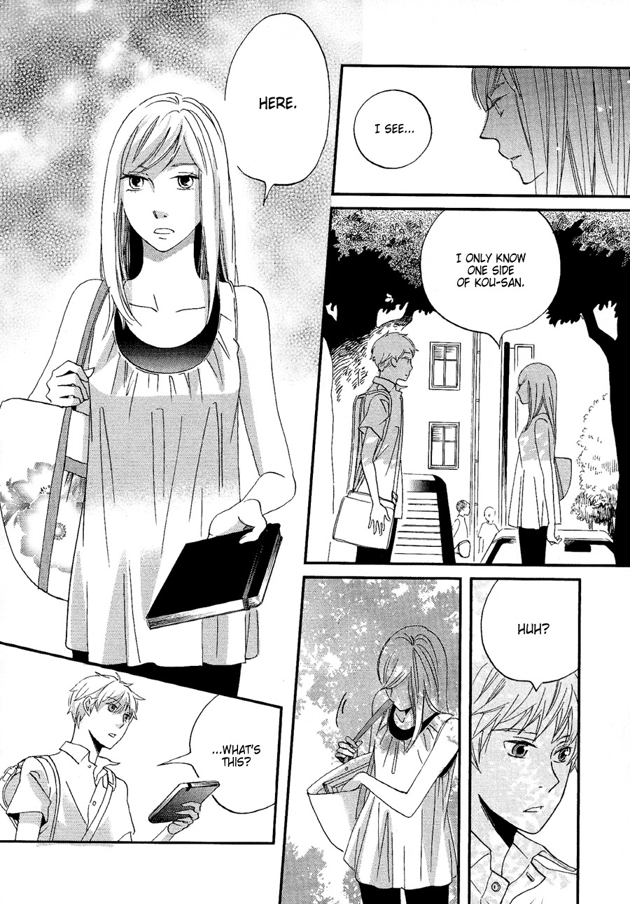 Senpai Chapter 4 page 5 - Chapter 4