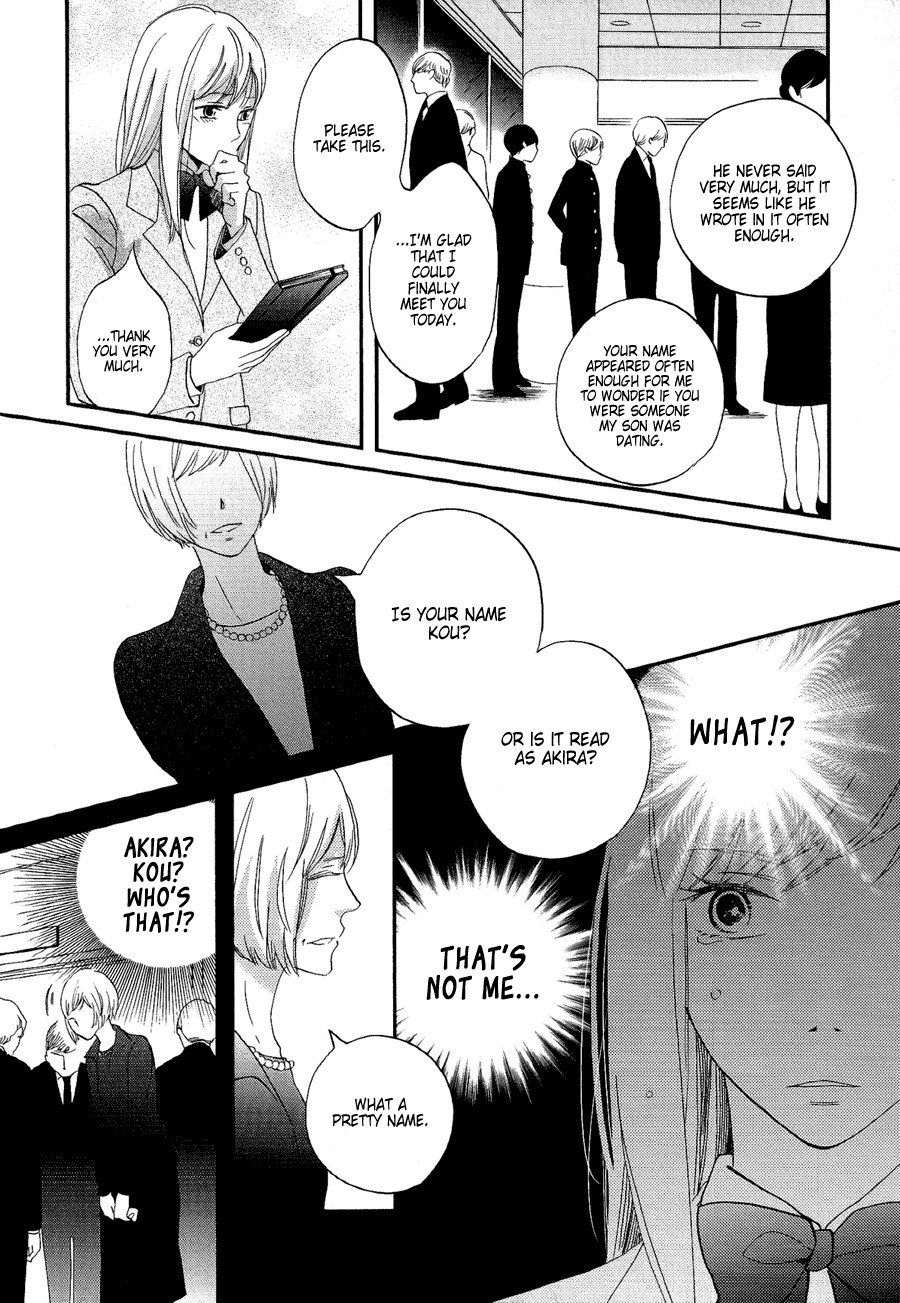 Senpai Chapter 4 page 8 - Chapter 4