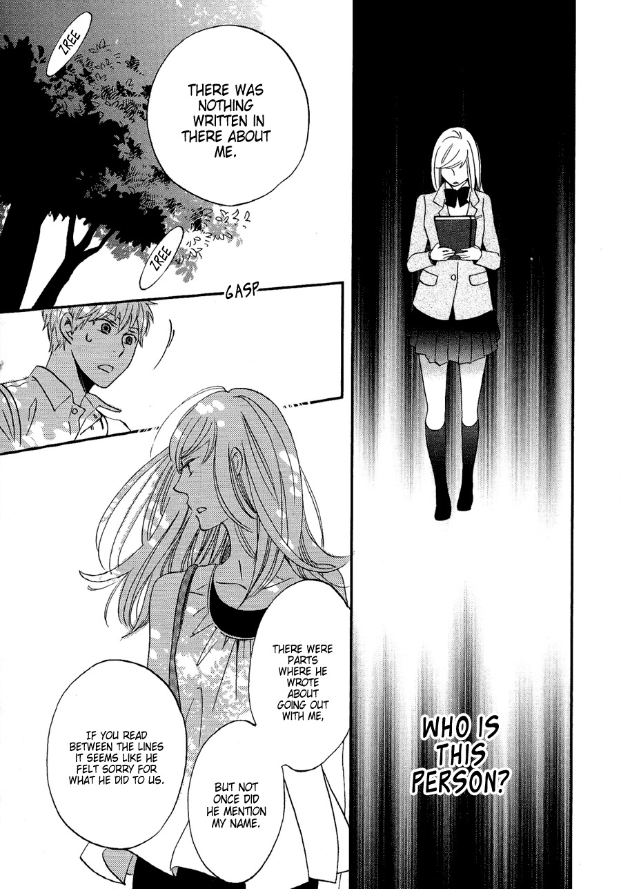 Senpai Chapter 4 page 9 - Chapter 4