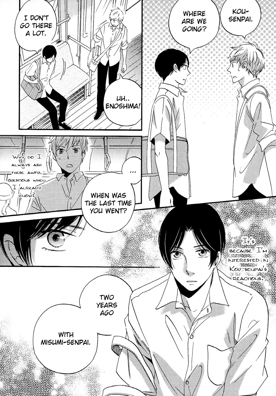 Senpai Chapter 5 page 17 - Chapter 5