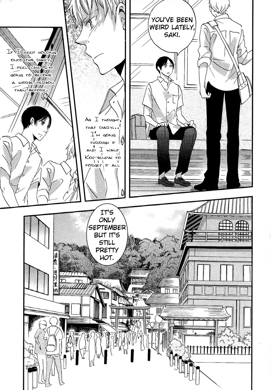 Senpai Chapter 5 page 18 - Chapter 5