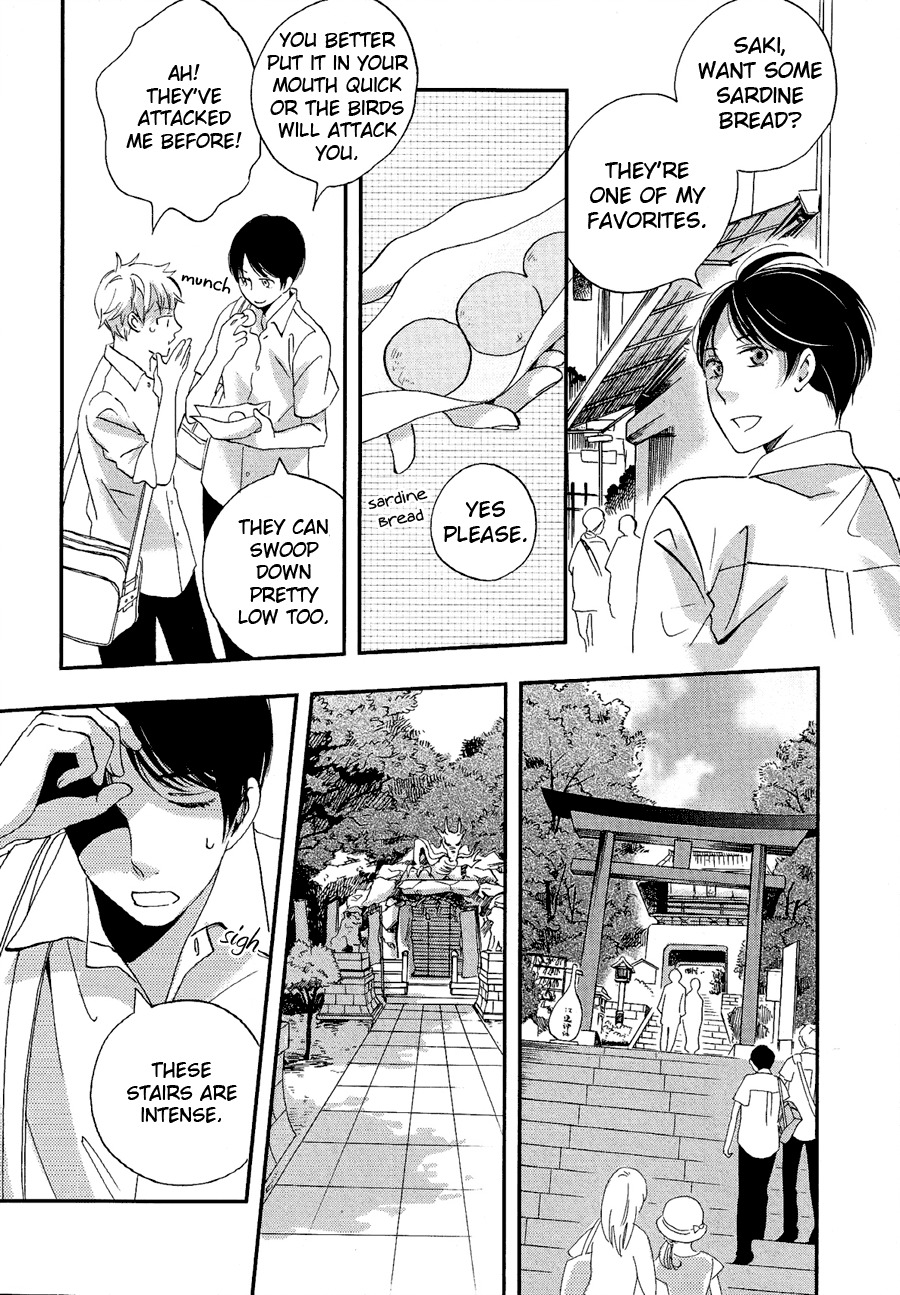 Senpai Chapter 5 page 19 - Chapter 5