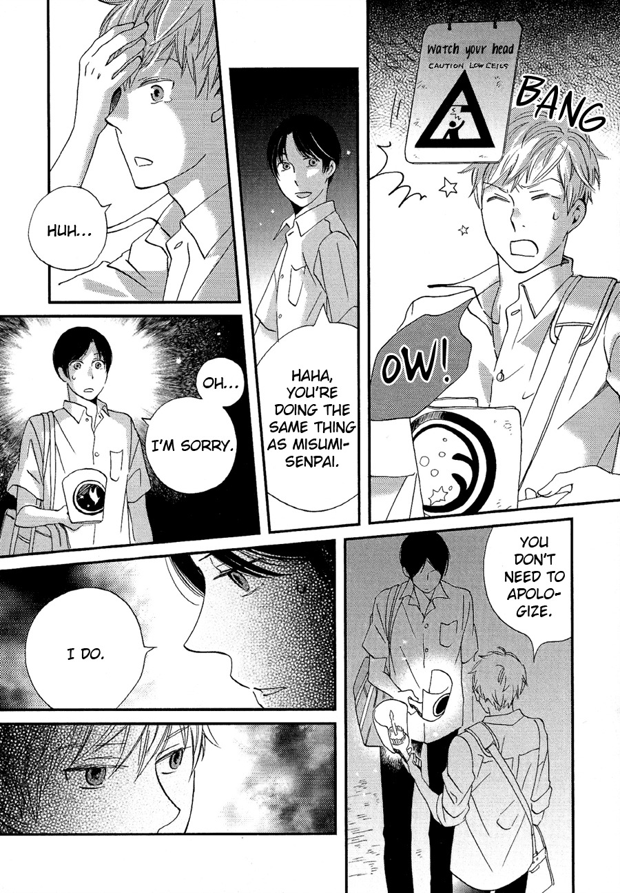 Senpai Chapter 5 page 22 - Chapter 5