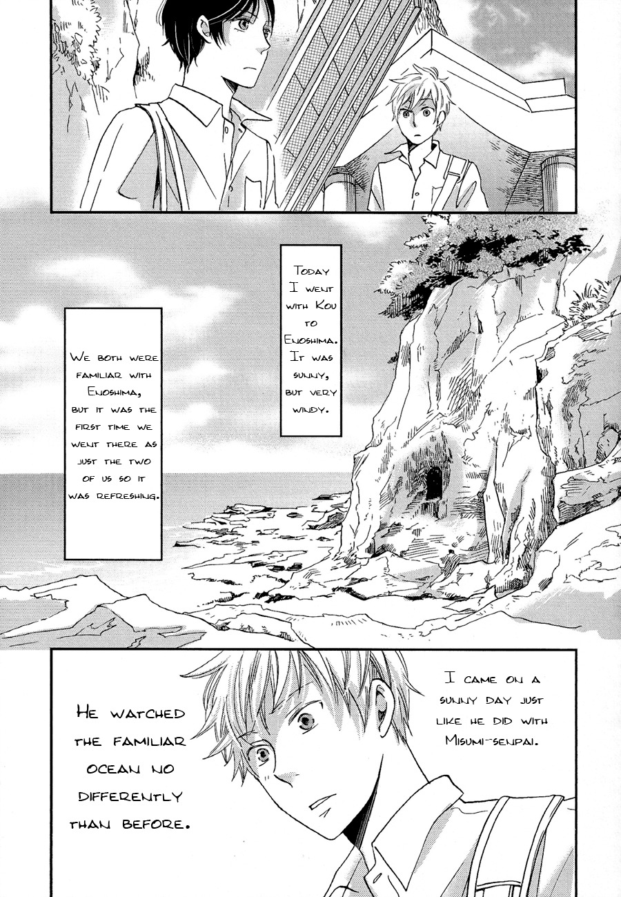 Senpai Chapter 5 page 24 - Chapter 5