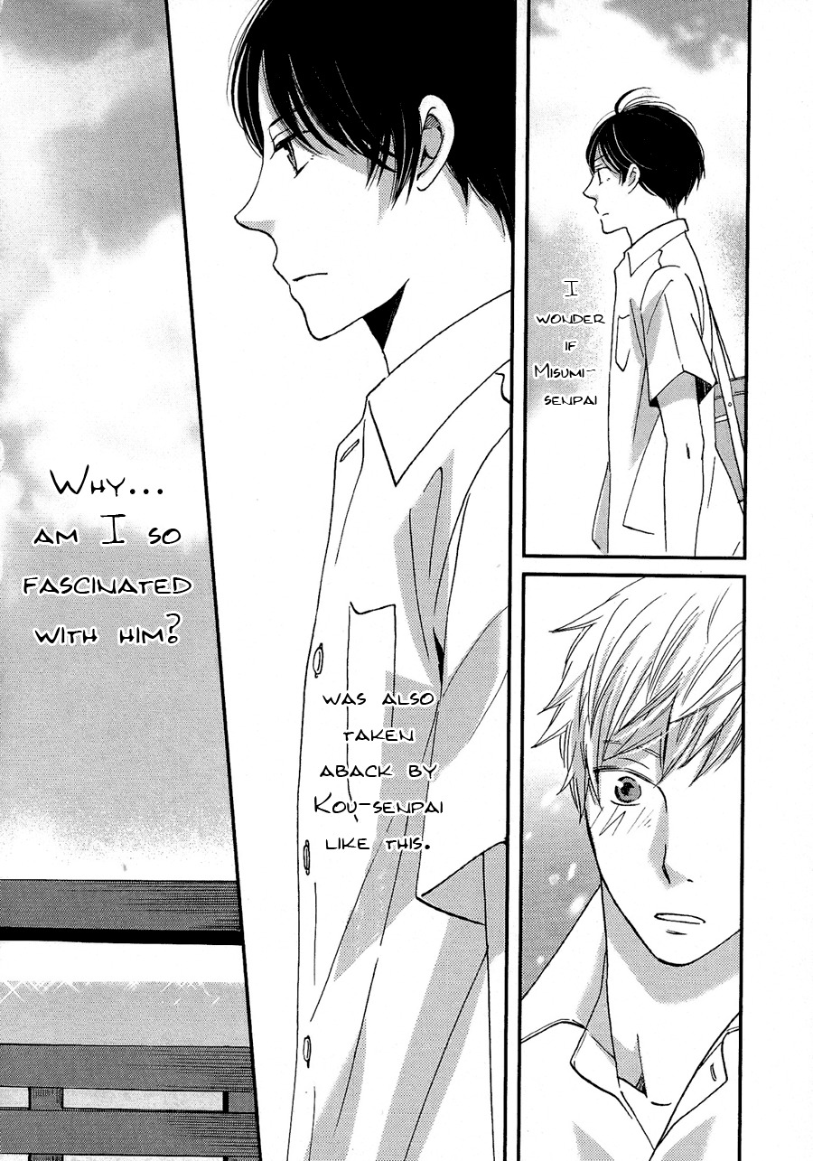 Senpai Chapter 5 page 25 - Chapter 5