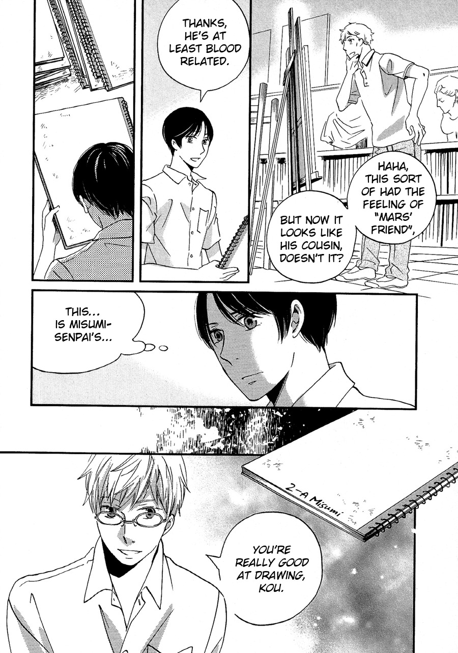 Senpai Chapter 5 page 3 - Chapter 5