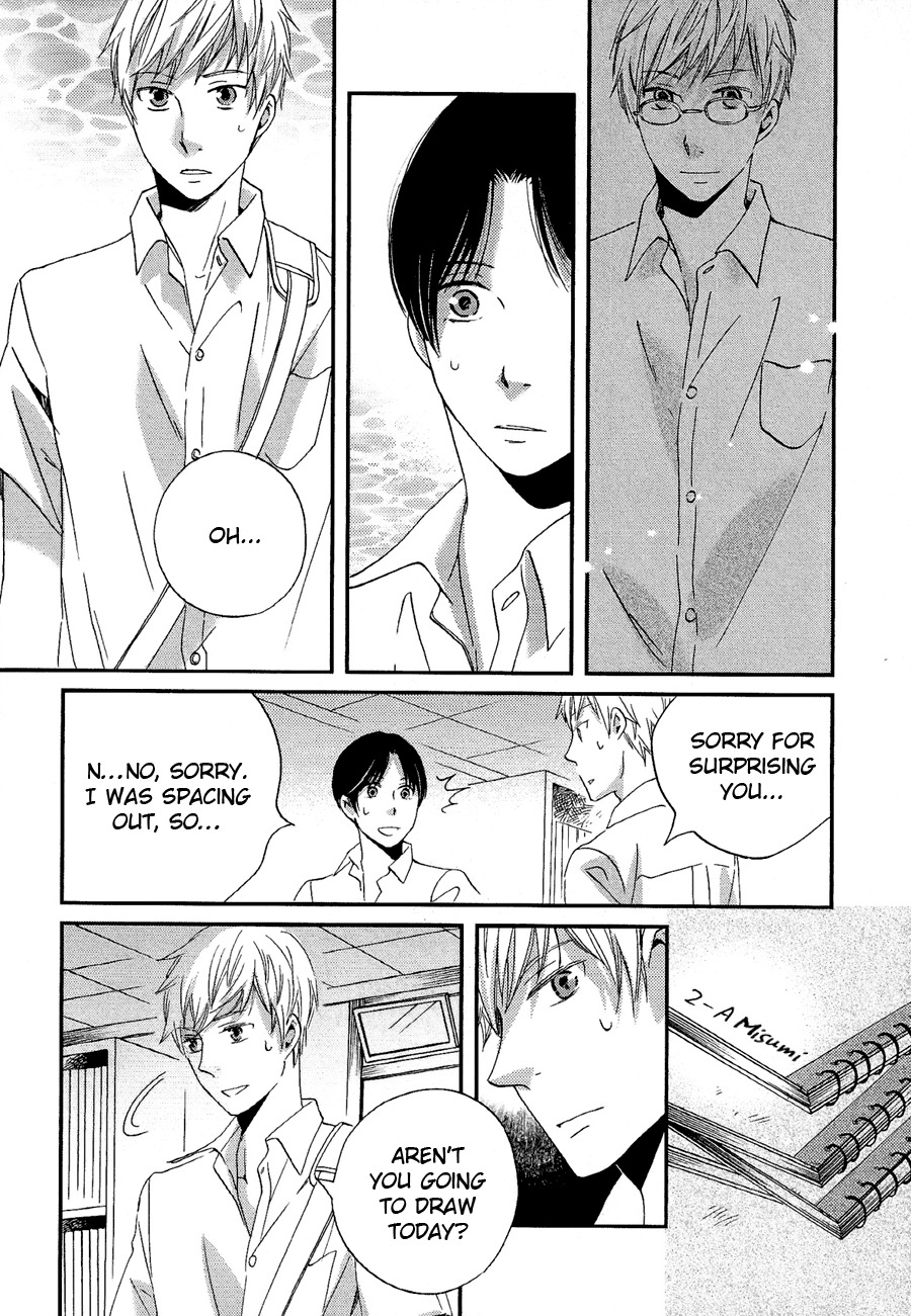 Senpai Chapter 5 page 5 - Chapter 5