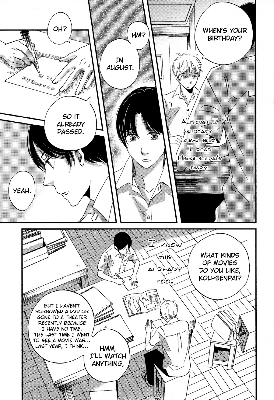 Senpai Chapter 5 page 8 - Chapter 5