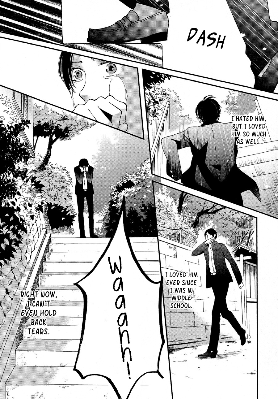 Senpai Chapter 6 page 14 - Chapter 6