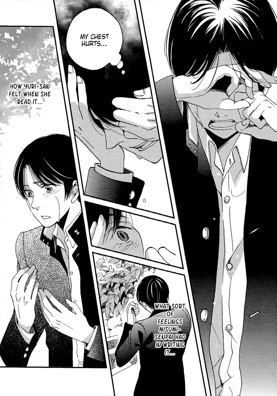 Senpai Chapter 6 page 15 - Chapter 6