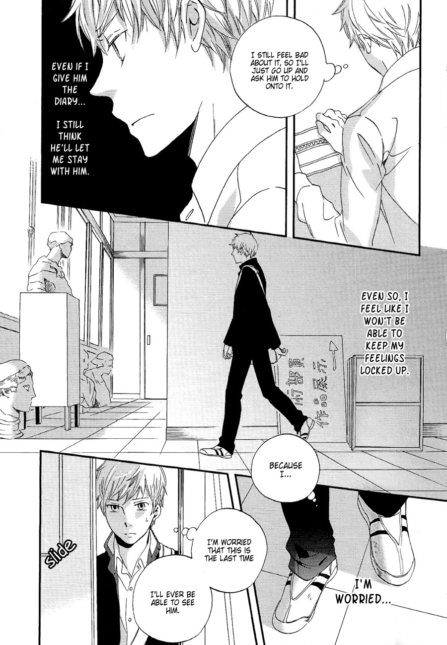 Senpai Chapter 6 page 4 - Chapter 6
