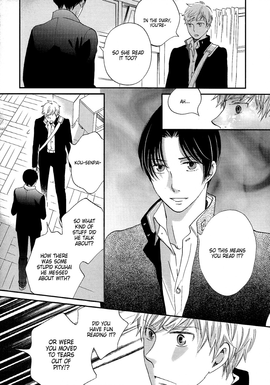 Senpai Chapter 6 page 7 - Chapter 6