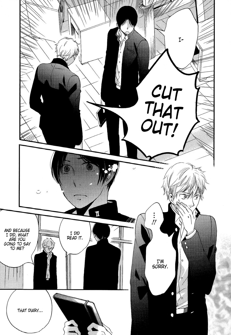 Senpai Chapter 6 page 8 - Chapter 6