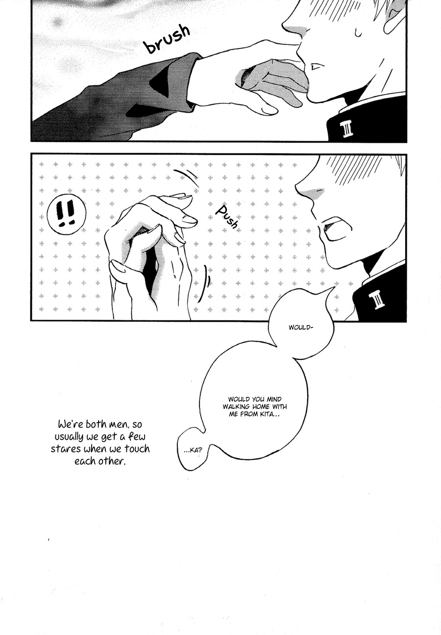 Senpai Chapter 7.1 page 15 - Chapter 7.1