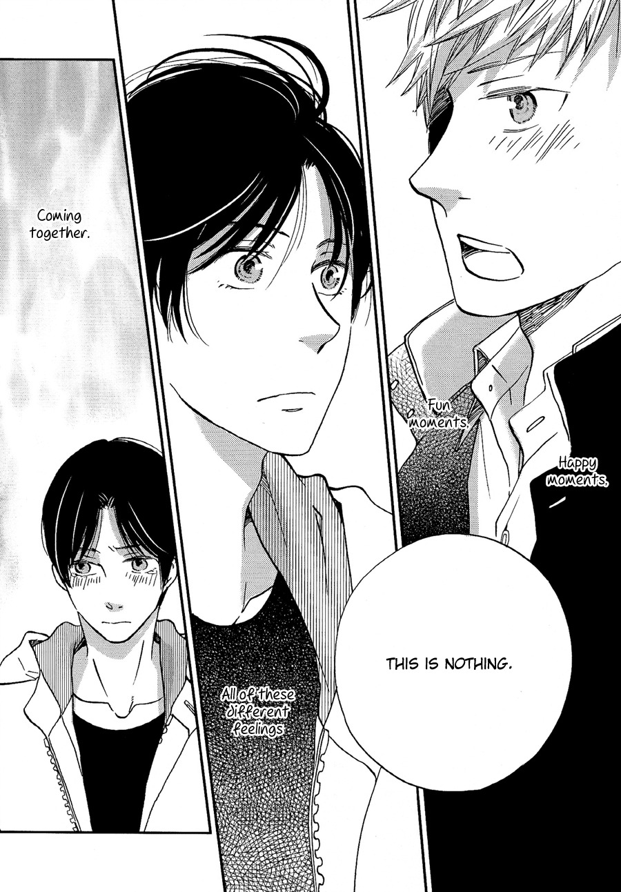 Senpai Chapter 7.1 page 17 - Chapter 7.1