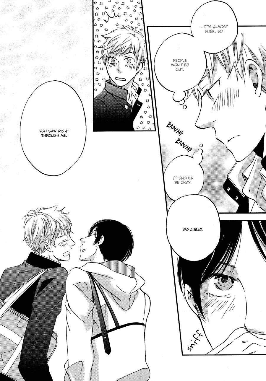 Senpai Chapter 7.1 page 18 - Chapter 7.1