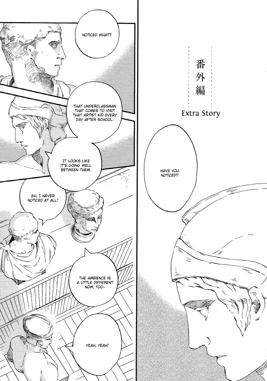 Senpai Chapter 7.1 page 2 - Chapter 7.1