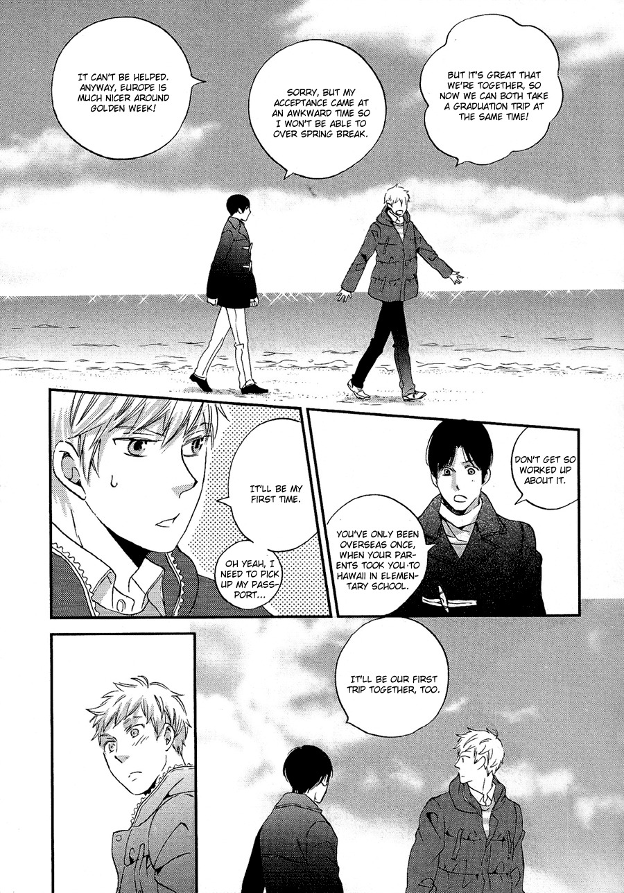 Senpai Chapter 7.1 page 20 - Chapter 7.1
