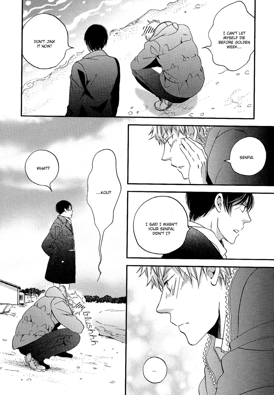 Senpai Chapter 7.1 page 21 - Chapter 7.1