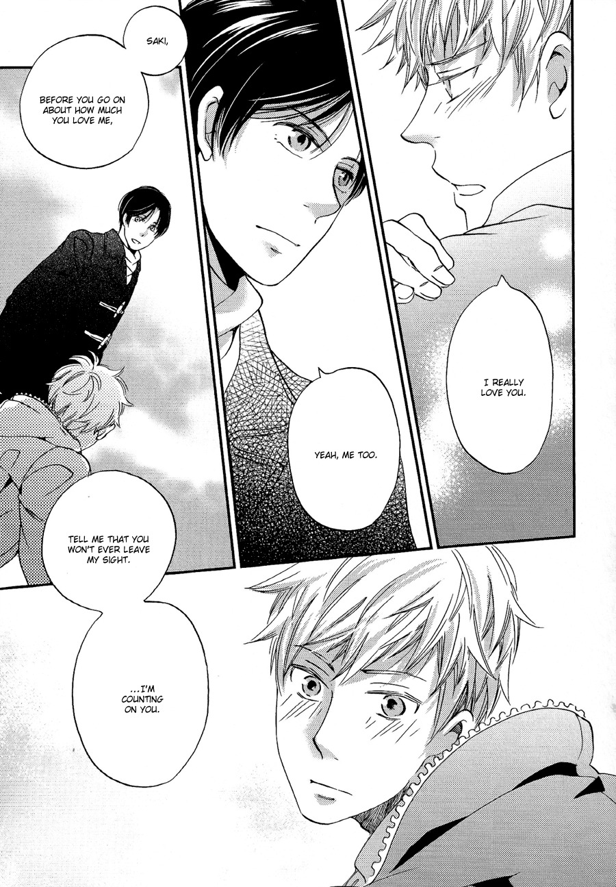Senpai Chapter 7.1 page 22 - Chapter 7.1