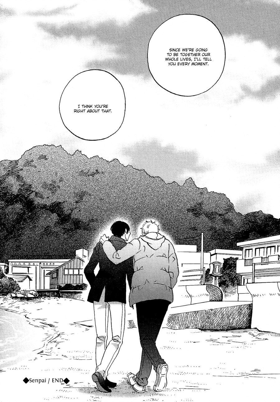 Senpai Chapter 7.1 page 23 - Chapter 7.1