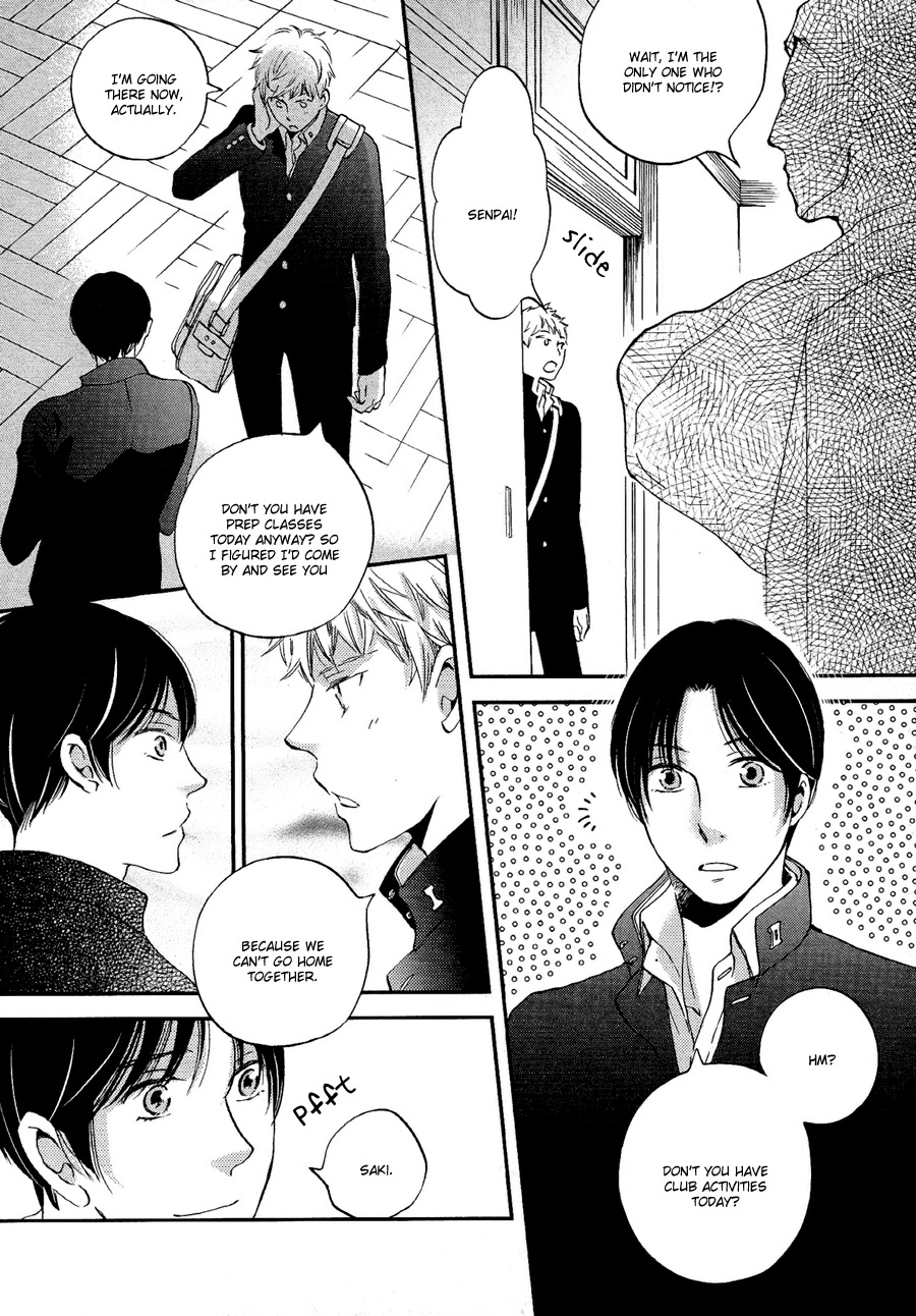 Senpai Chapter 7.1 page 3 - Chapter 7.1