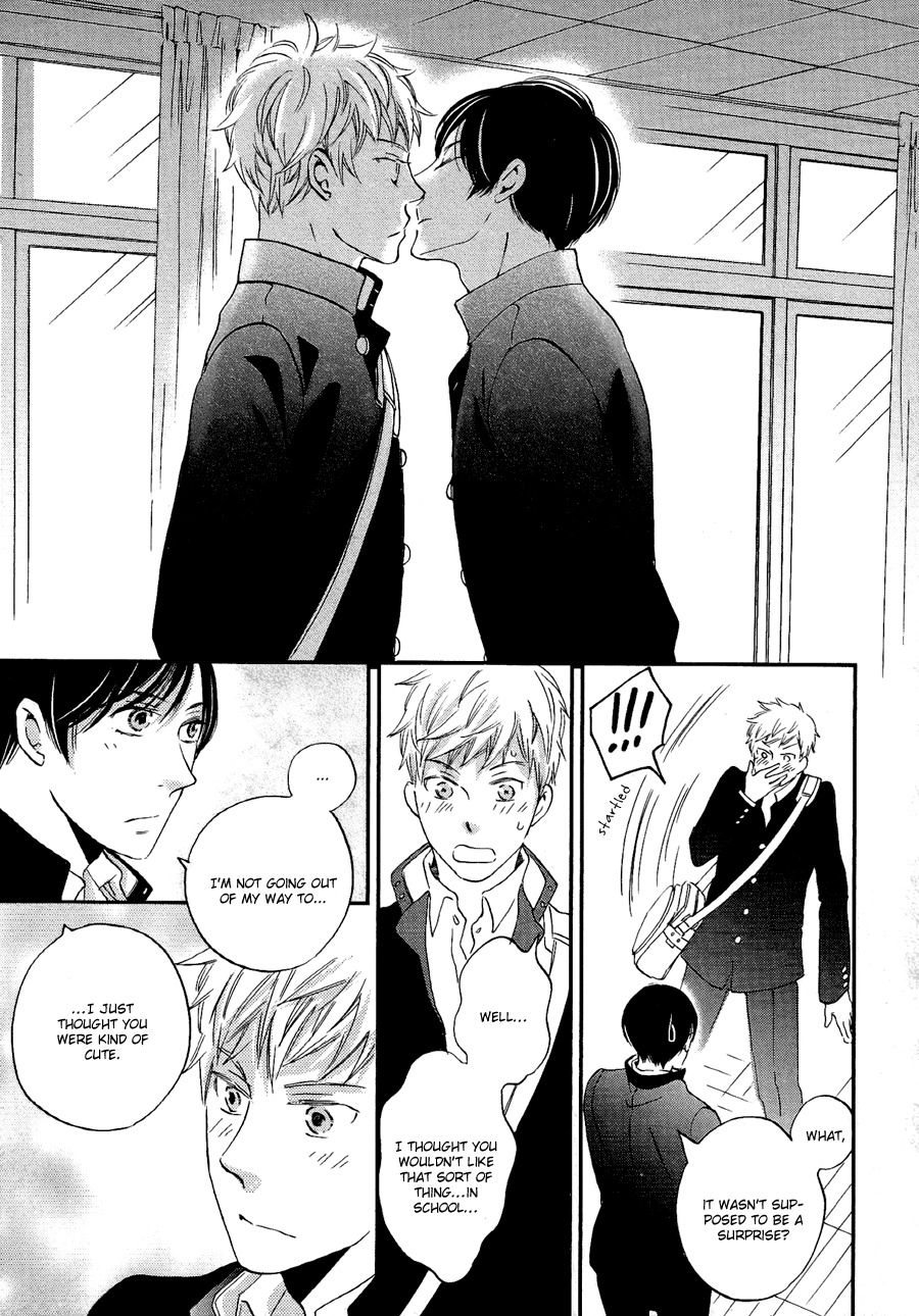 Senpai Chapter 7.1 page 4 - Chapter 7.1