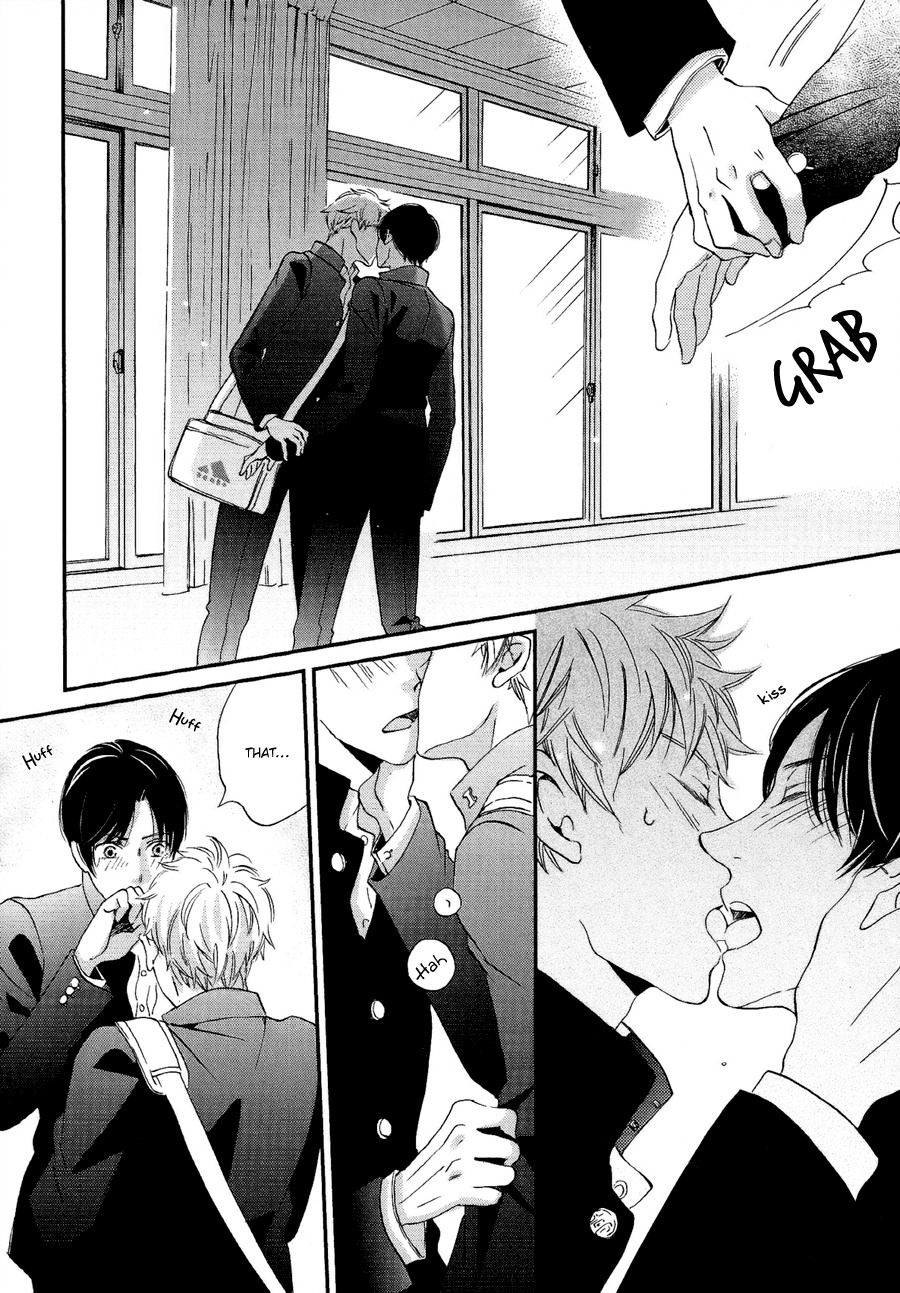 Senpai Chapter 7.1 page 5 - Chapter 7.1