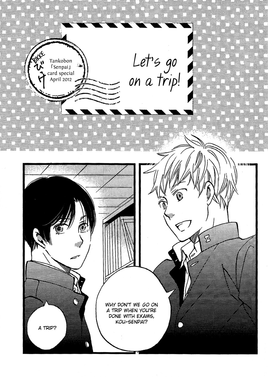 Senpai Chapter 7.2 page 2 - Chapter 7.2