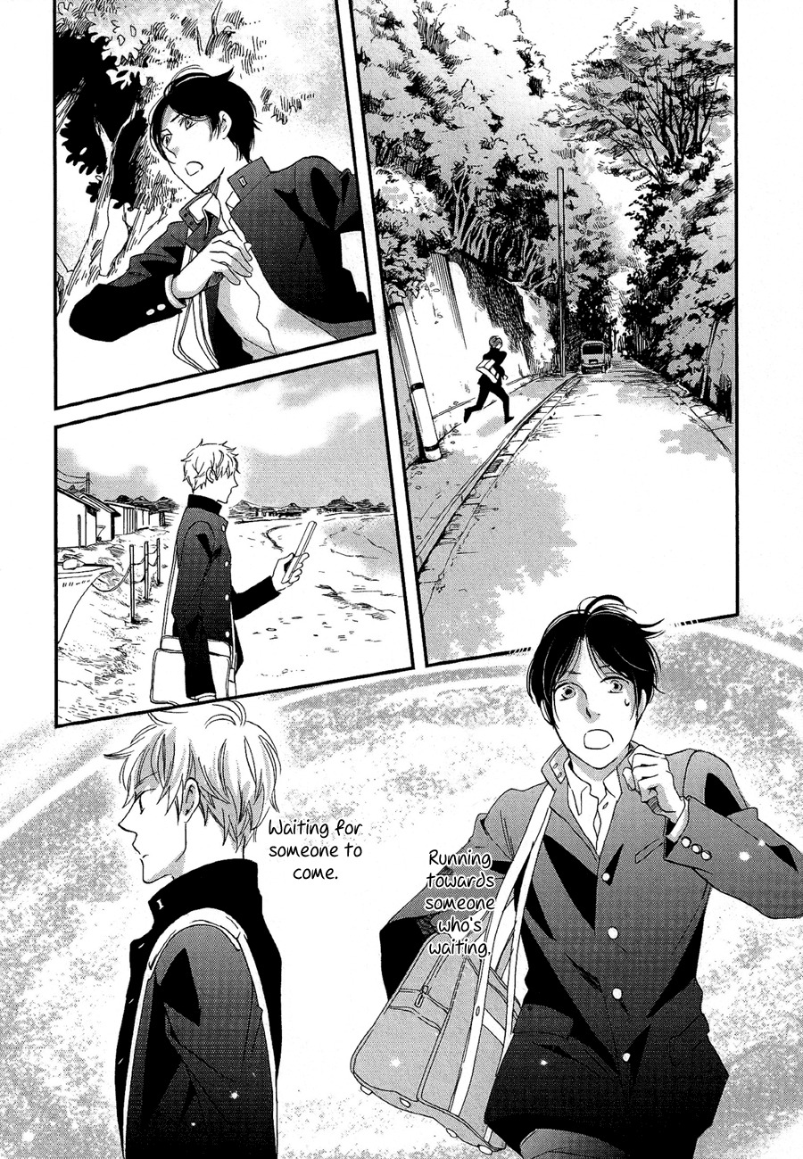 Senpai Chapter 7 page 10 - Chapter 7