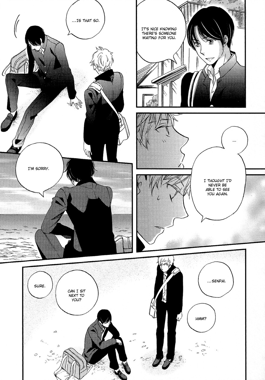 Senpai Chapter 7 page 12 - Chapter 7