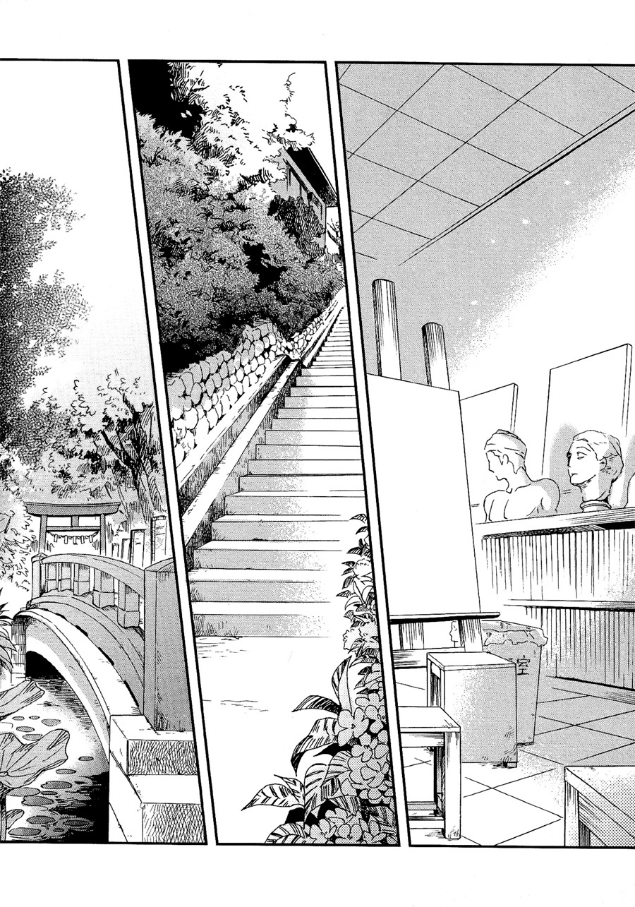Senpai Chapter 7 page 23 - Chapter 7