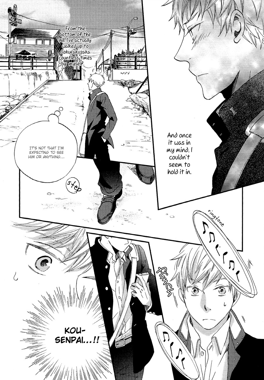 Senpai Chapter 7 page 7 - Chapter 7
