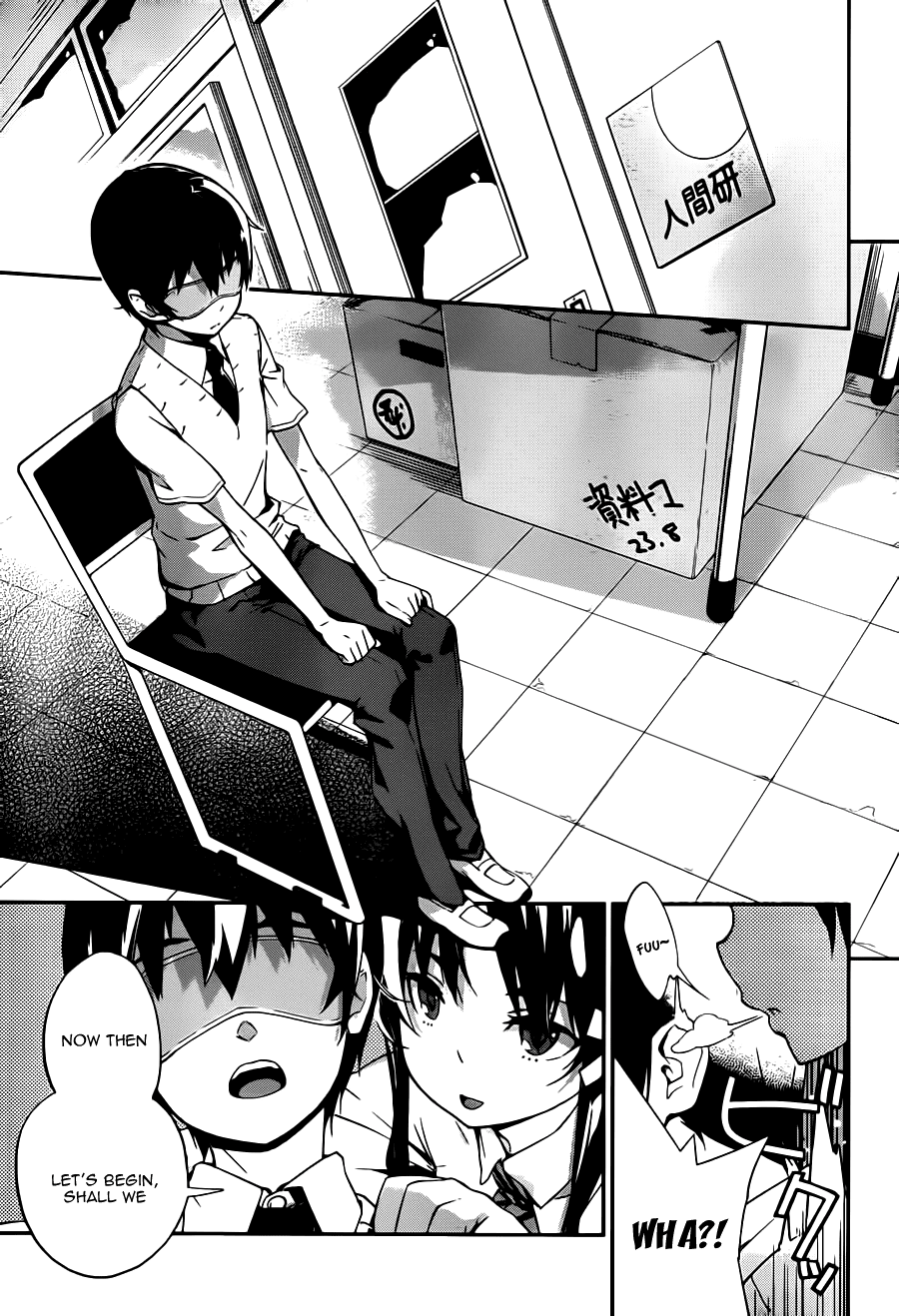 Senpai's After-school Touching Lecture Chapter 0 page 1 - Chapter 0 : [Oneshot]