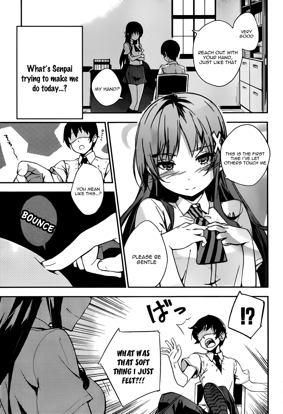 Senpai's After-school Touching Lecture Chapter 0 page 3 - Chapter 0 : [Oneshot]